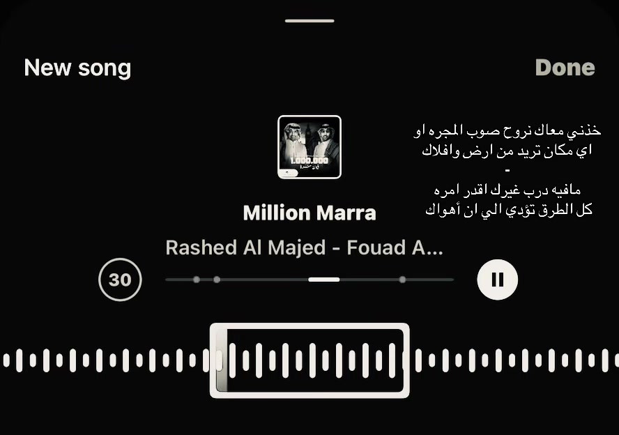 @وَهــمْ | 🇦🇪