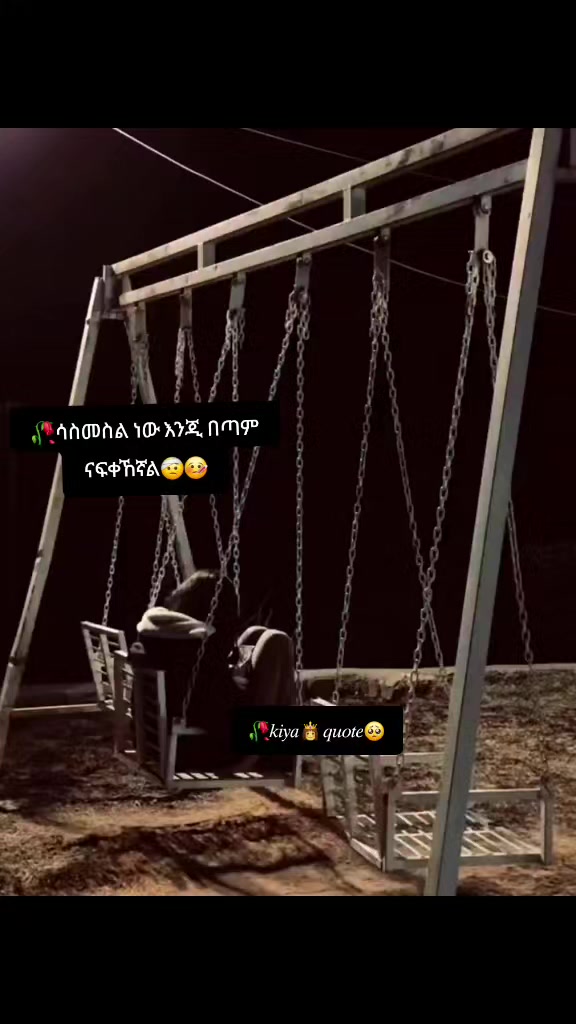 @๐ชธ๐๐๐ฆ๐๐น๐๐ข๐๐ก๐๐งธ
