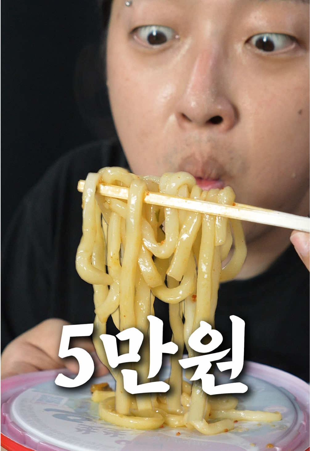 @쁘라스