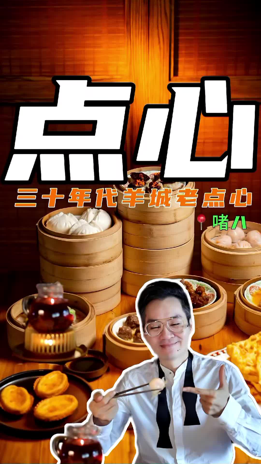 @FoodieTATA