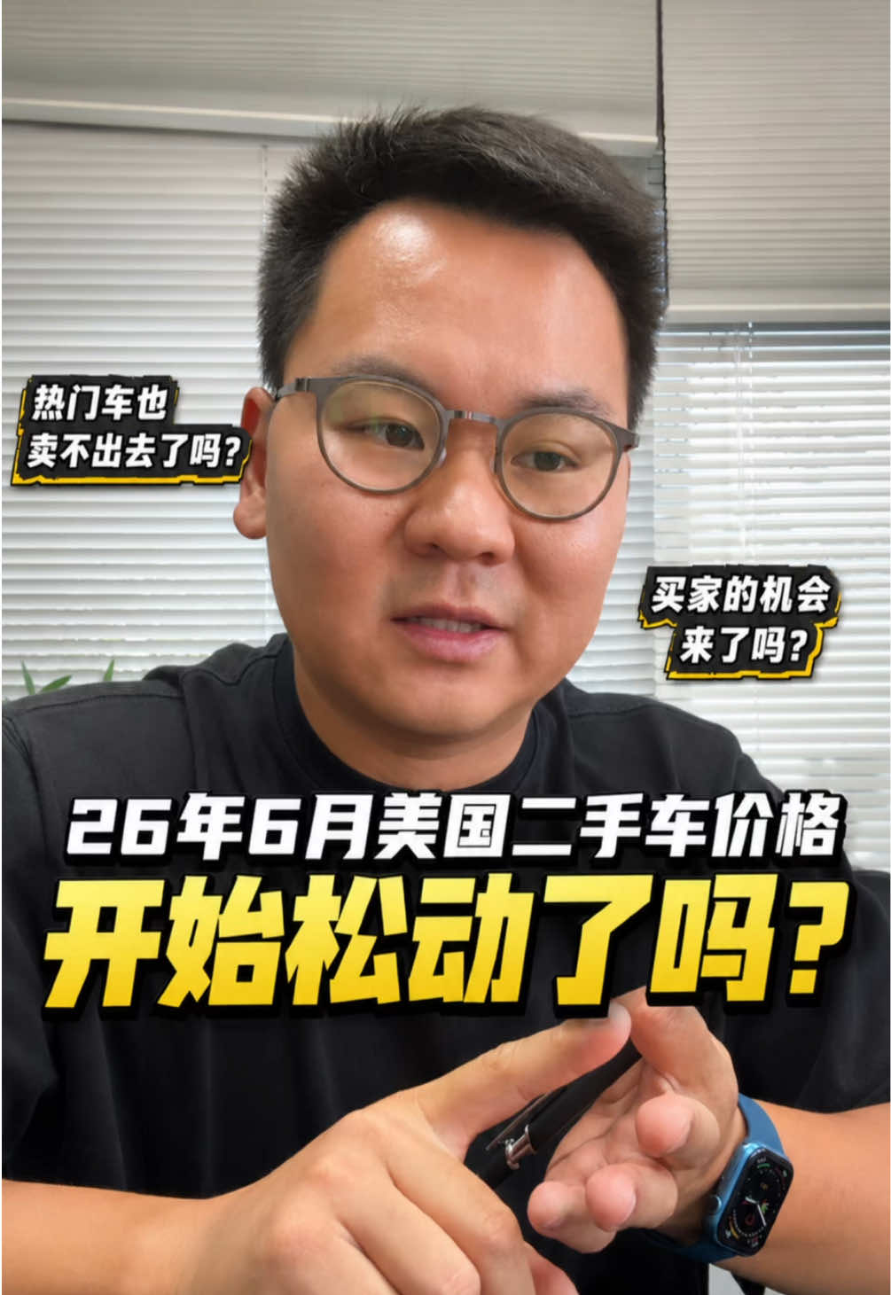 @洛杉矶杰森(塞纳王)