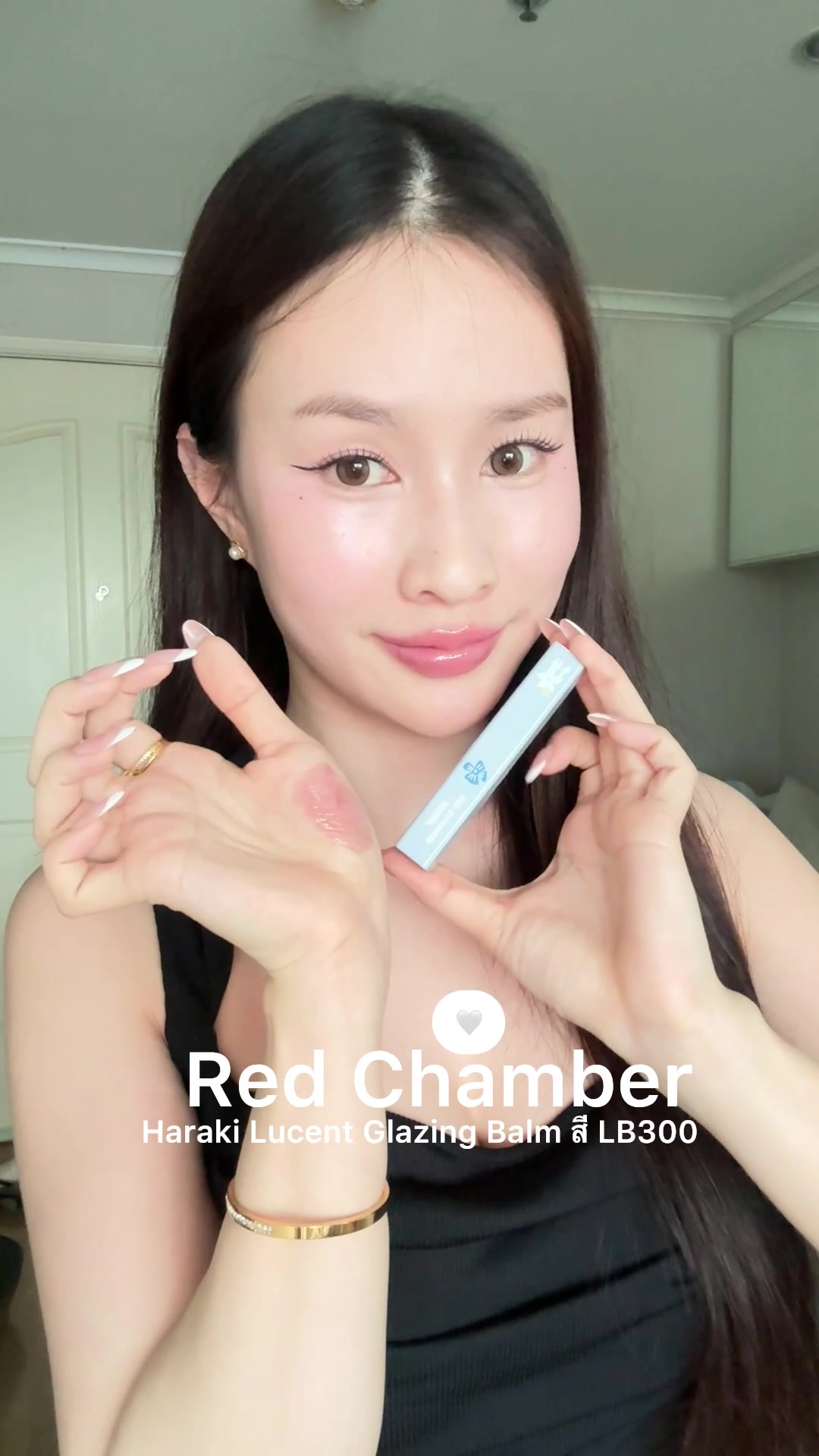 @Chobreviews | ฟ้าชอบรีวิว 🧴💖