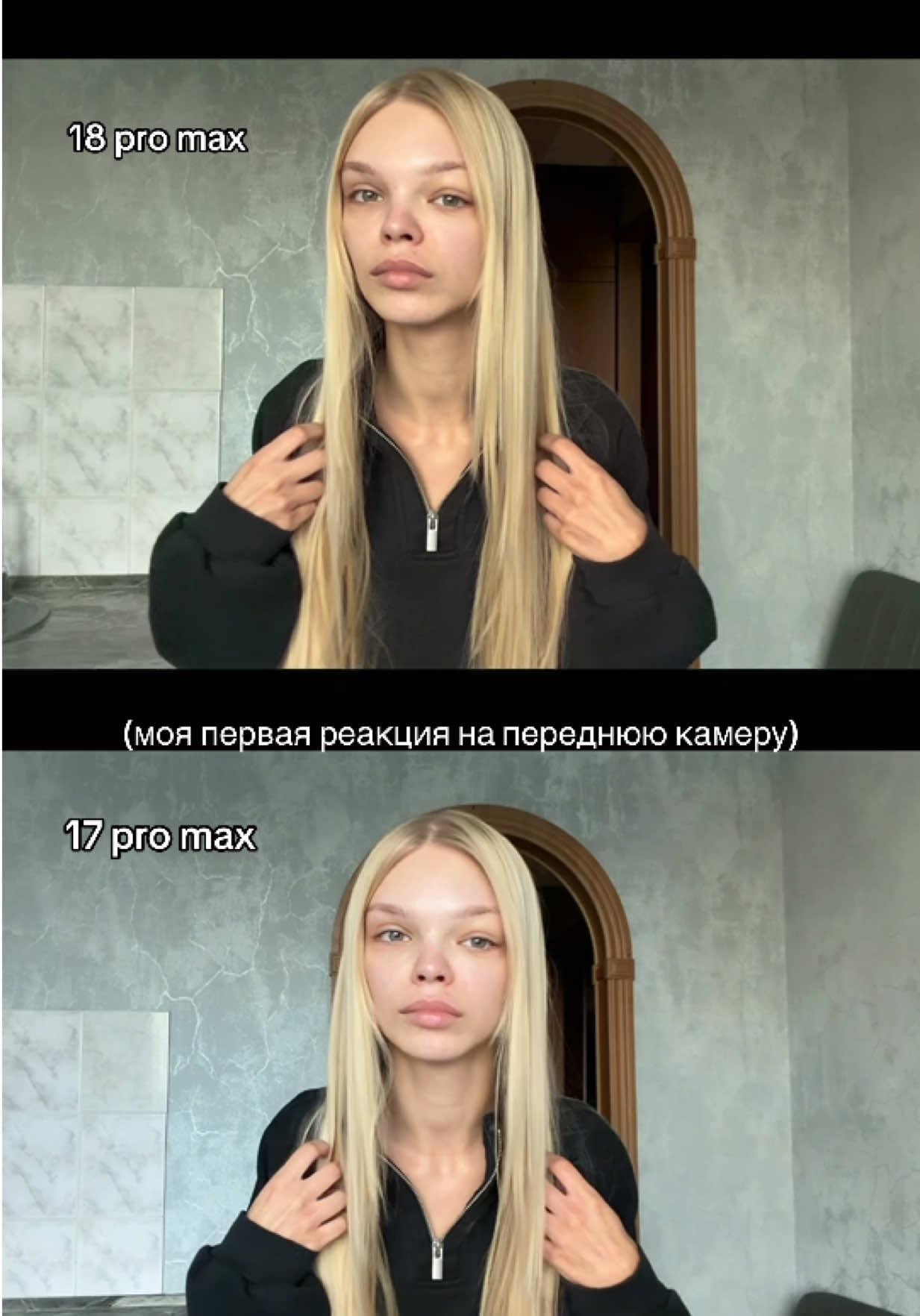 @манна небесная