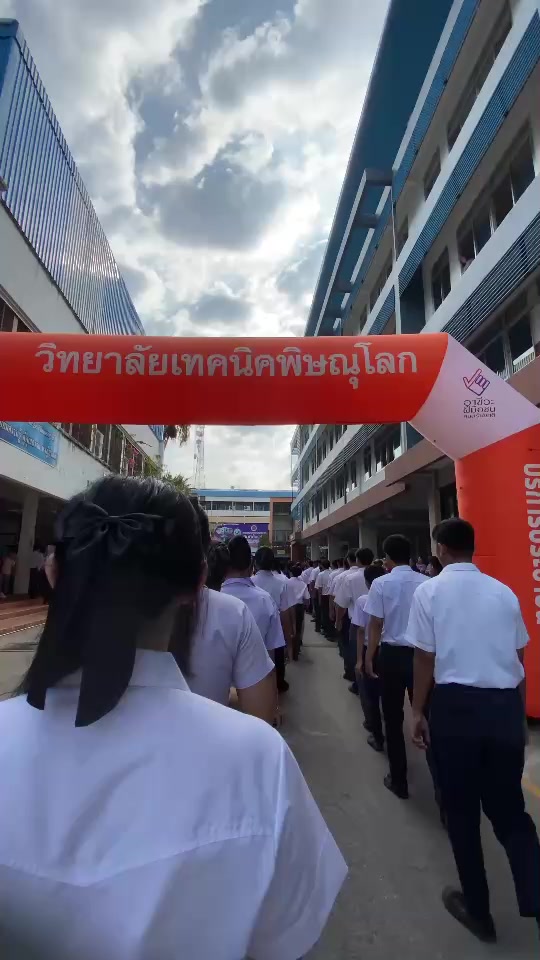 @เพื่อนเรียกจิ๊มนิ่ม