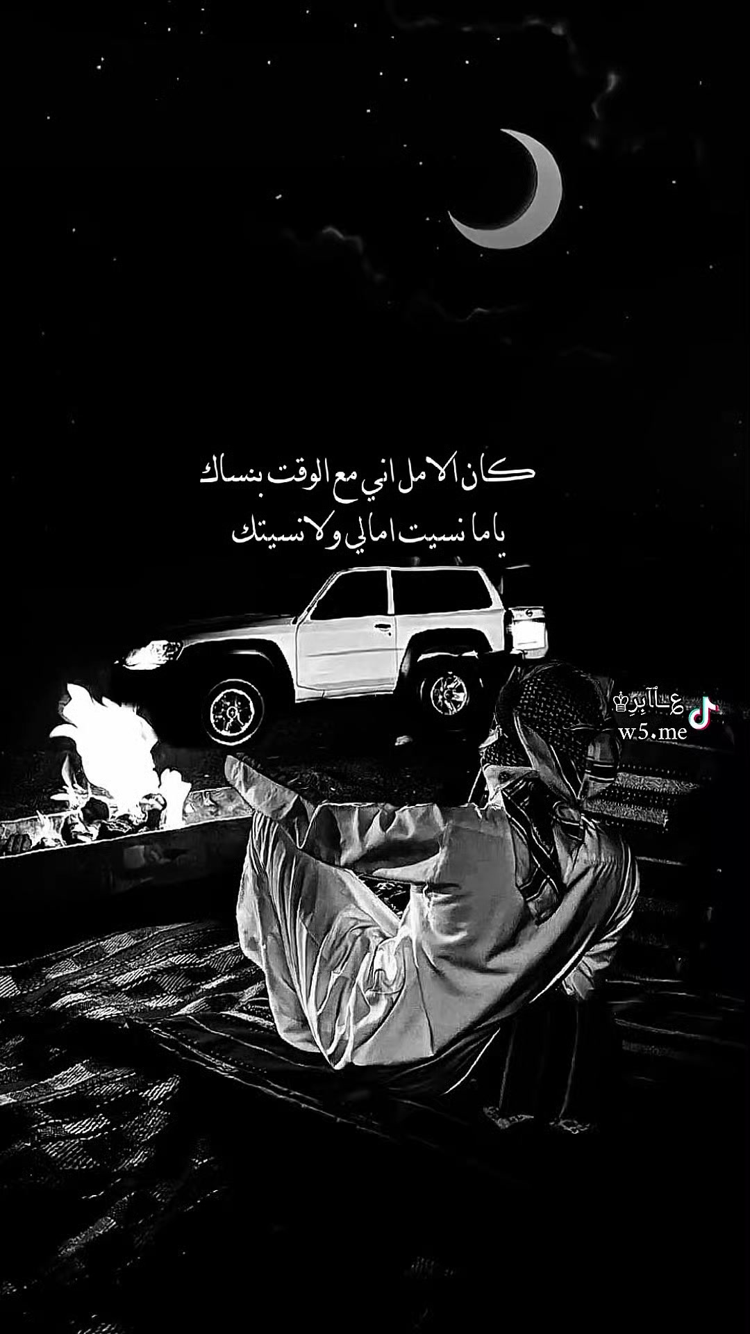 @؏ــٱﺂبِرِ♔