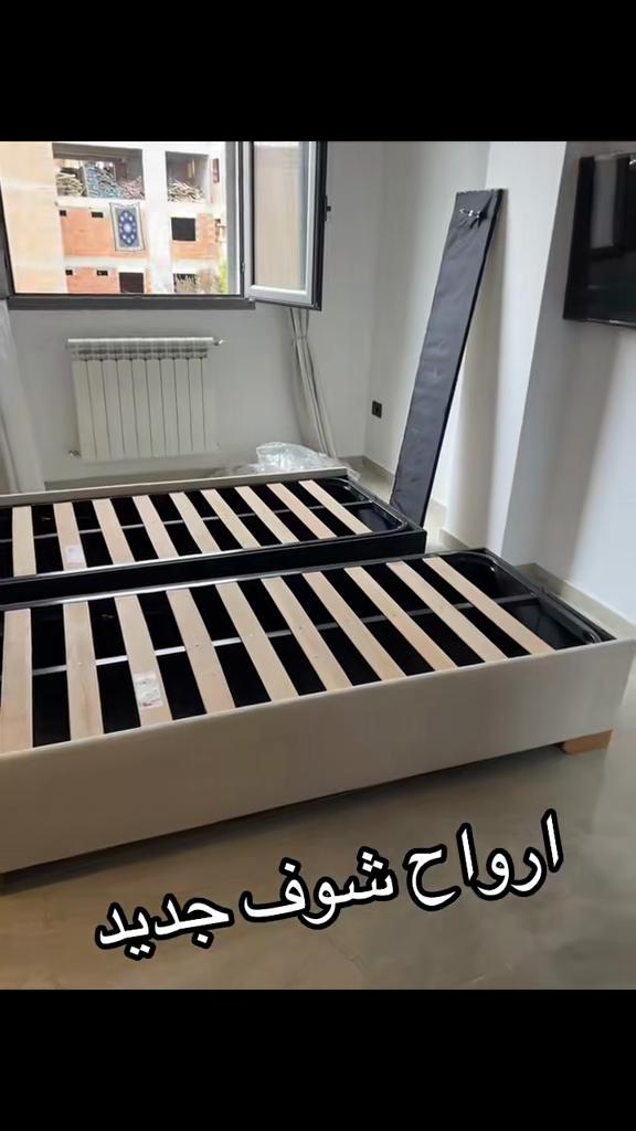@Matelas de rêve
