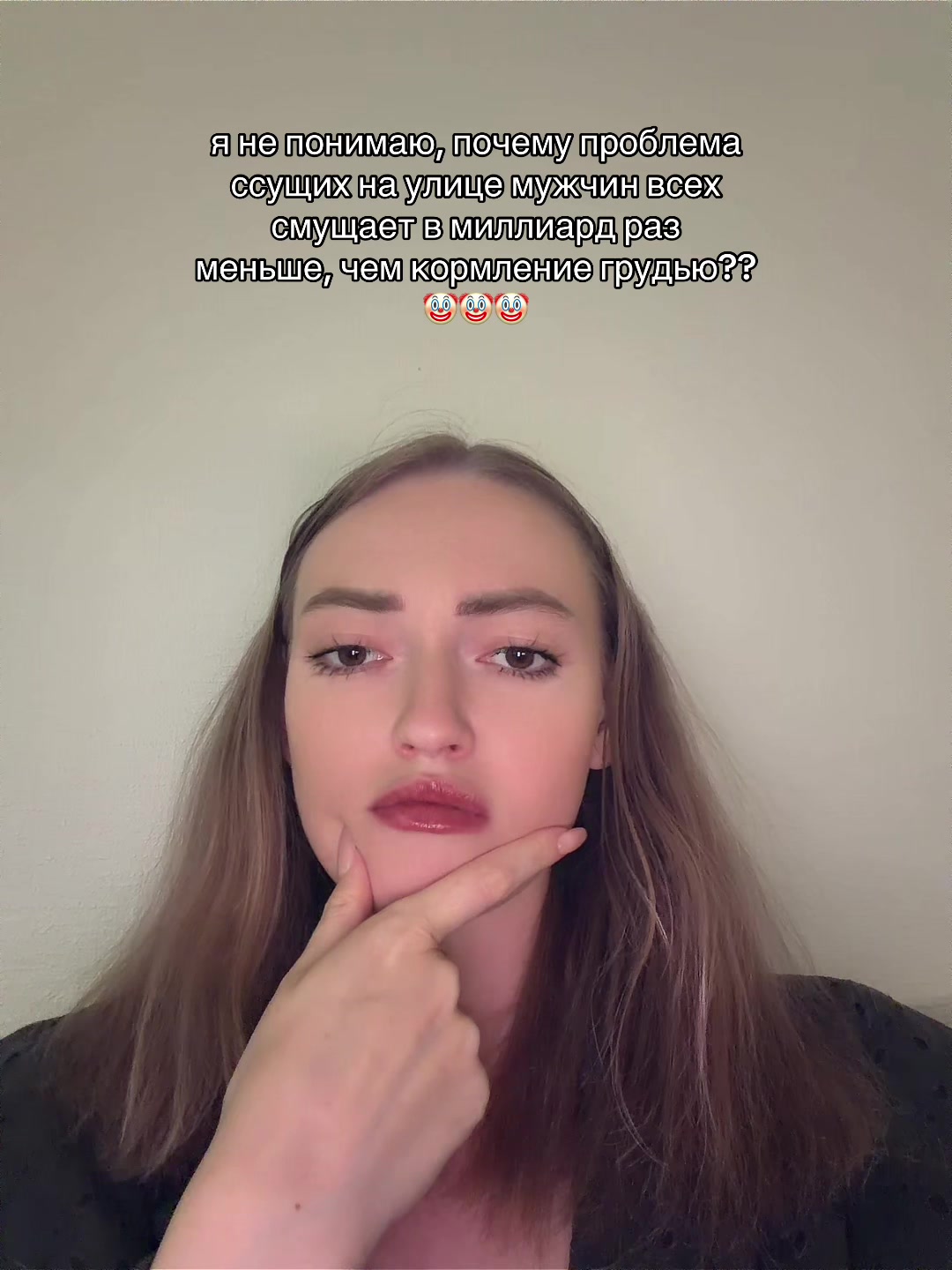 @amisamiss