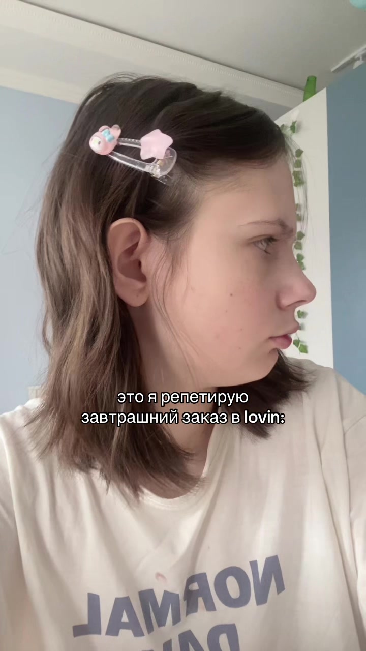 @леффи☾ ||BYLER NEVER DIE||