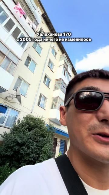@ДИКИЙ РИЕЛТОР