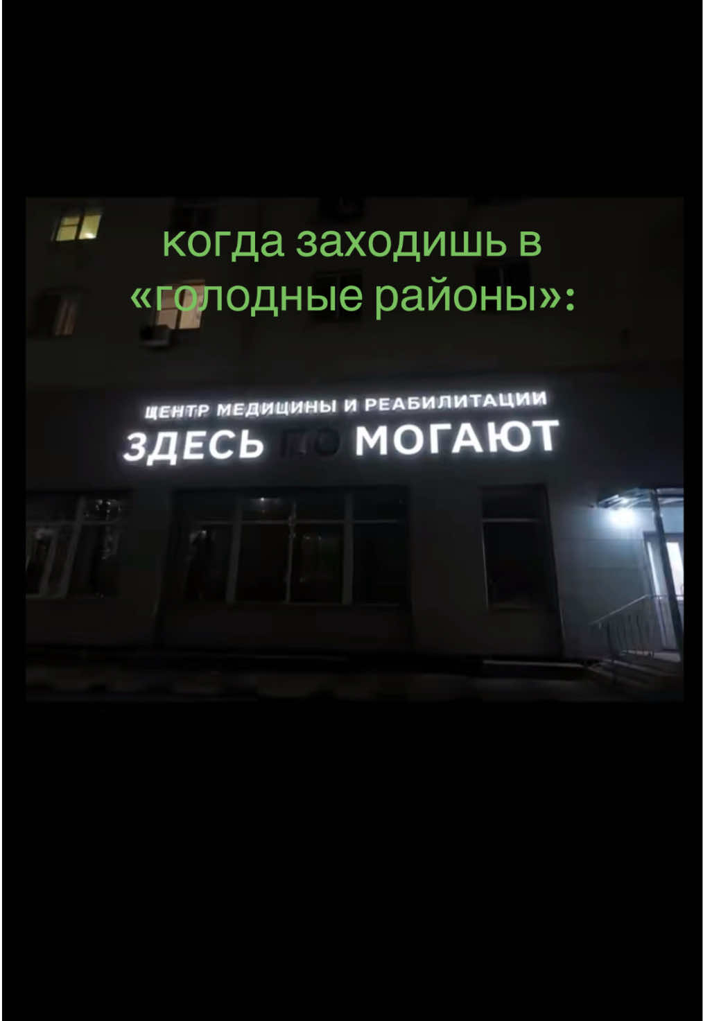 @викухаа🗽