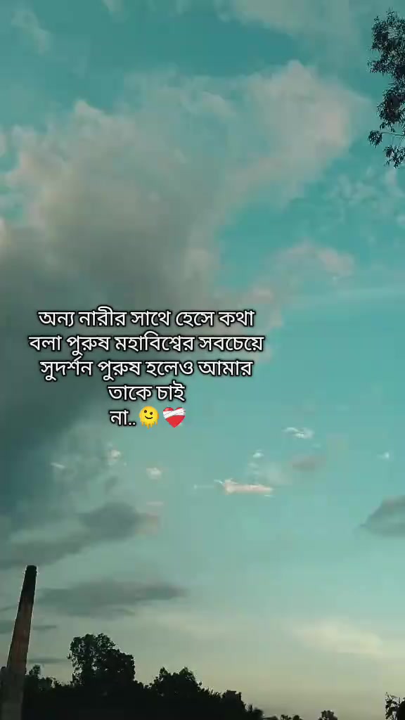 @Sanzida Nahar
