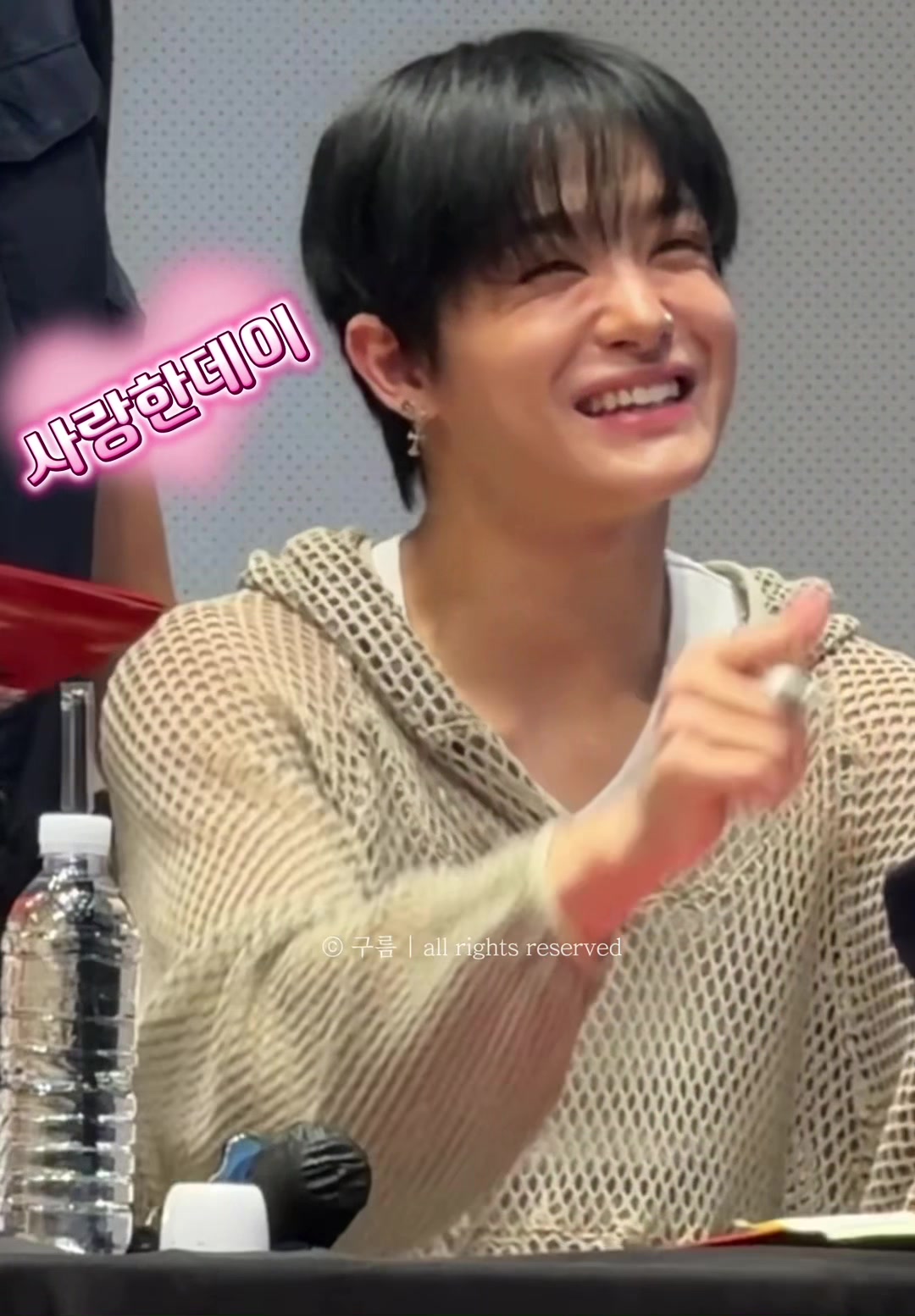 @구름