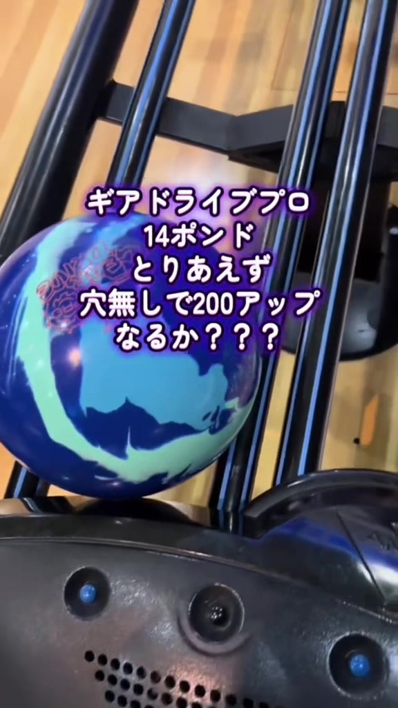 @島らっきょ