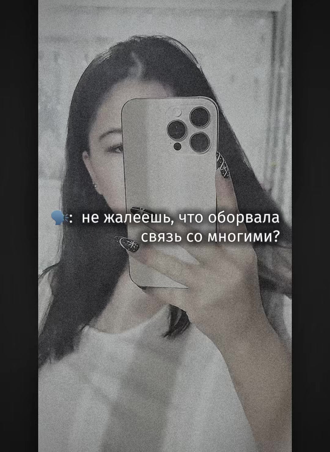 @Анастасия Ушакова