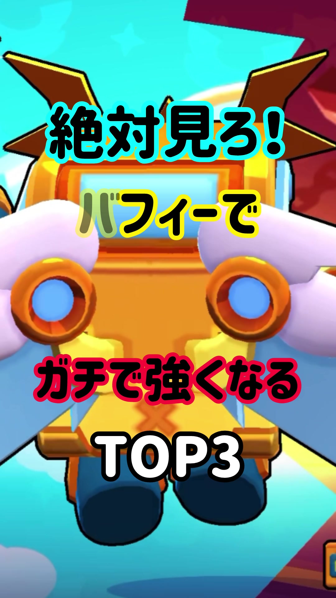 @モラキGAMES