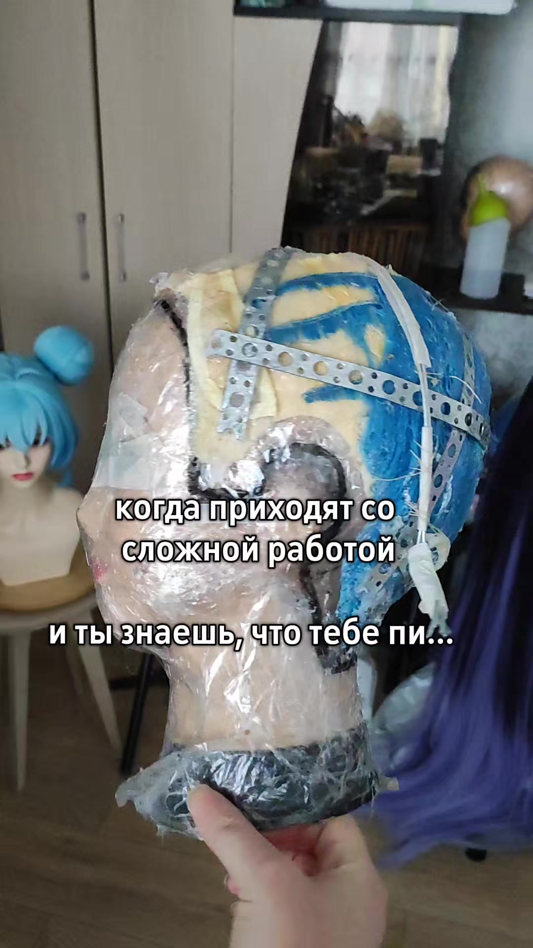 @Тг Yurian_wigs