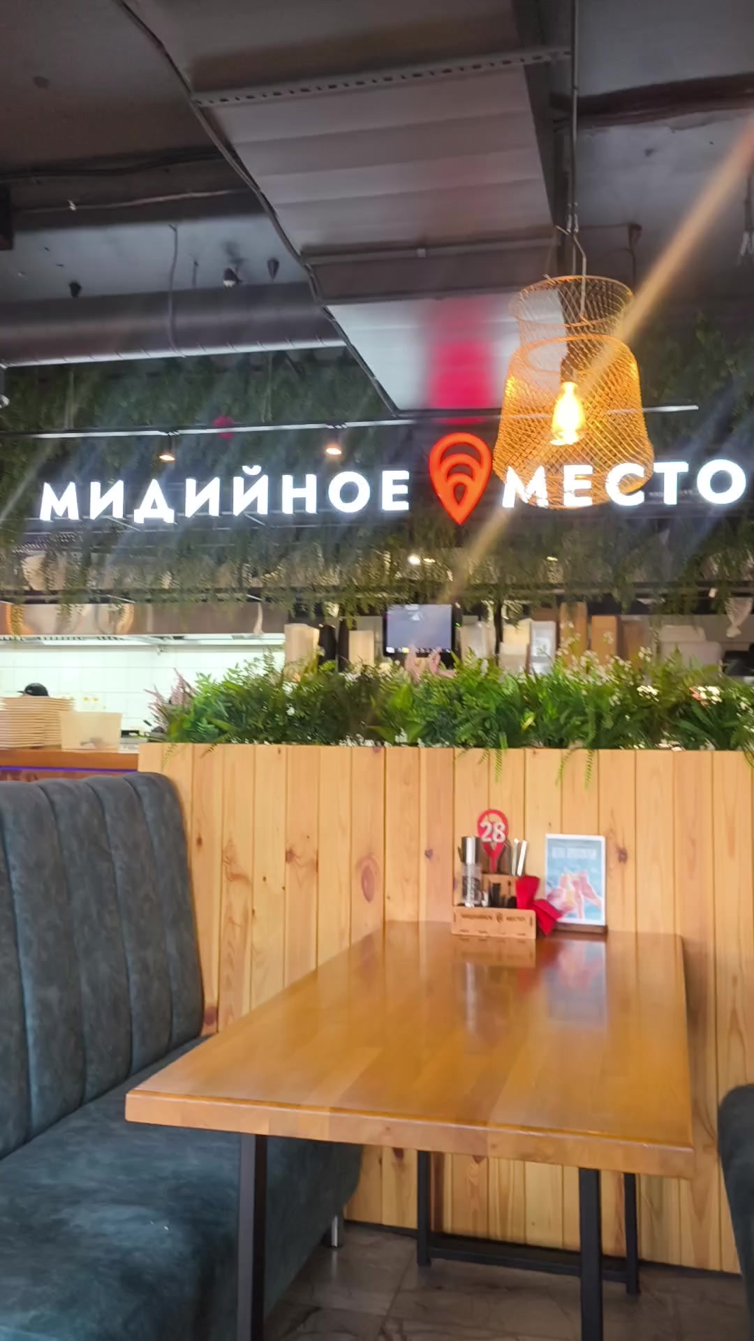 @ИРИНА БЕЛОВА