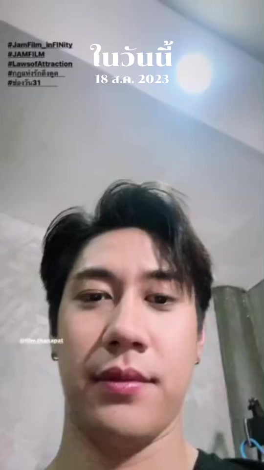 @นุ้บนิ้บ อยากเป็นเกย์ ⏾⋆.˚
