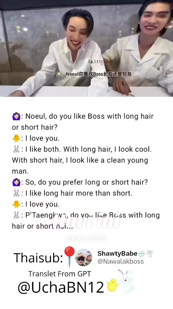 @UchaBN12