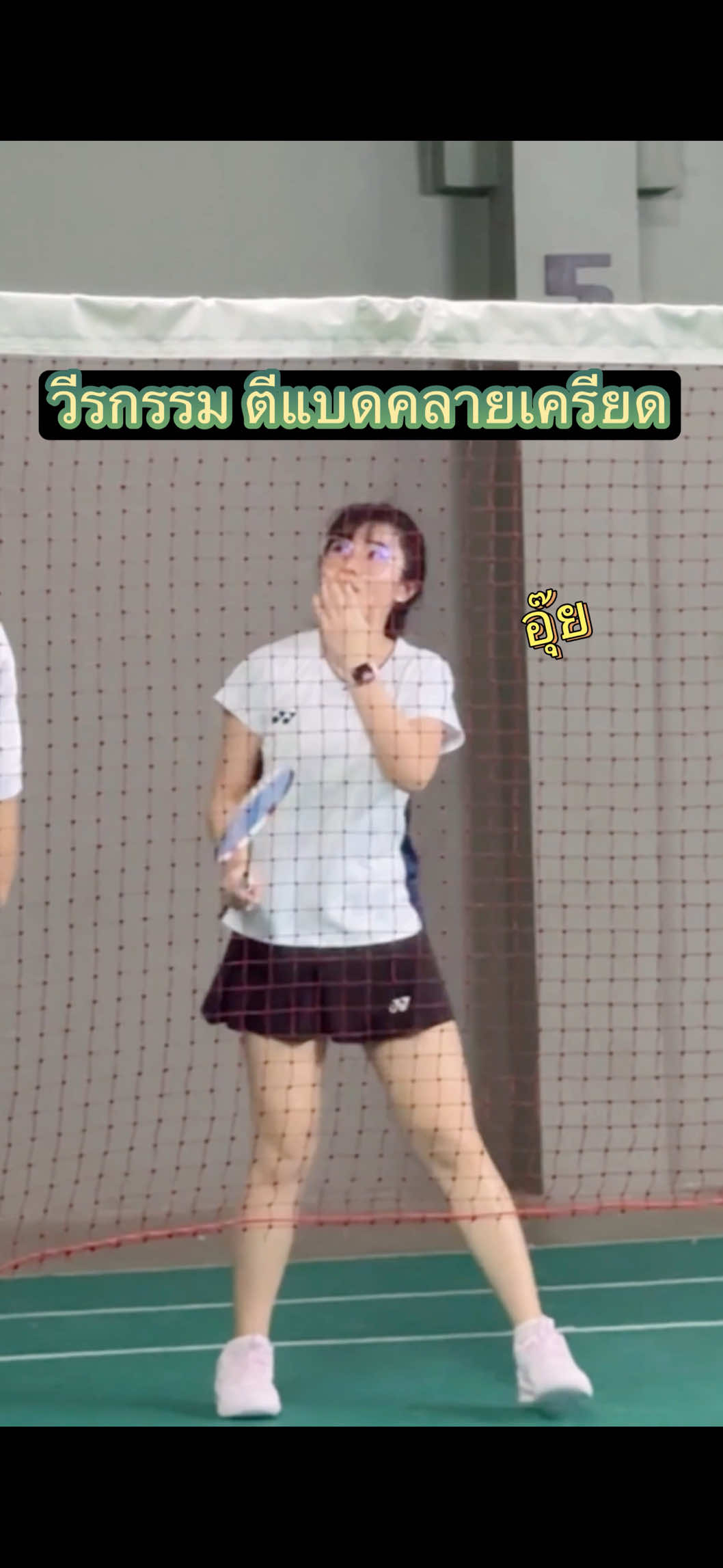 @Aom