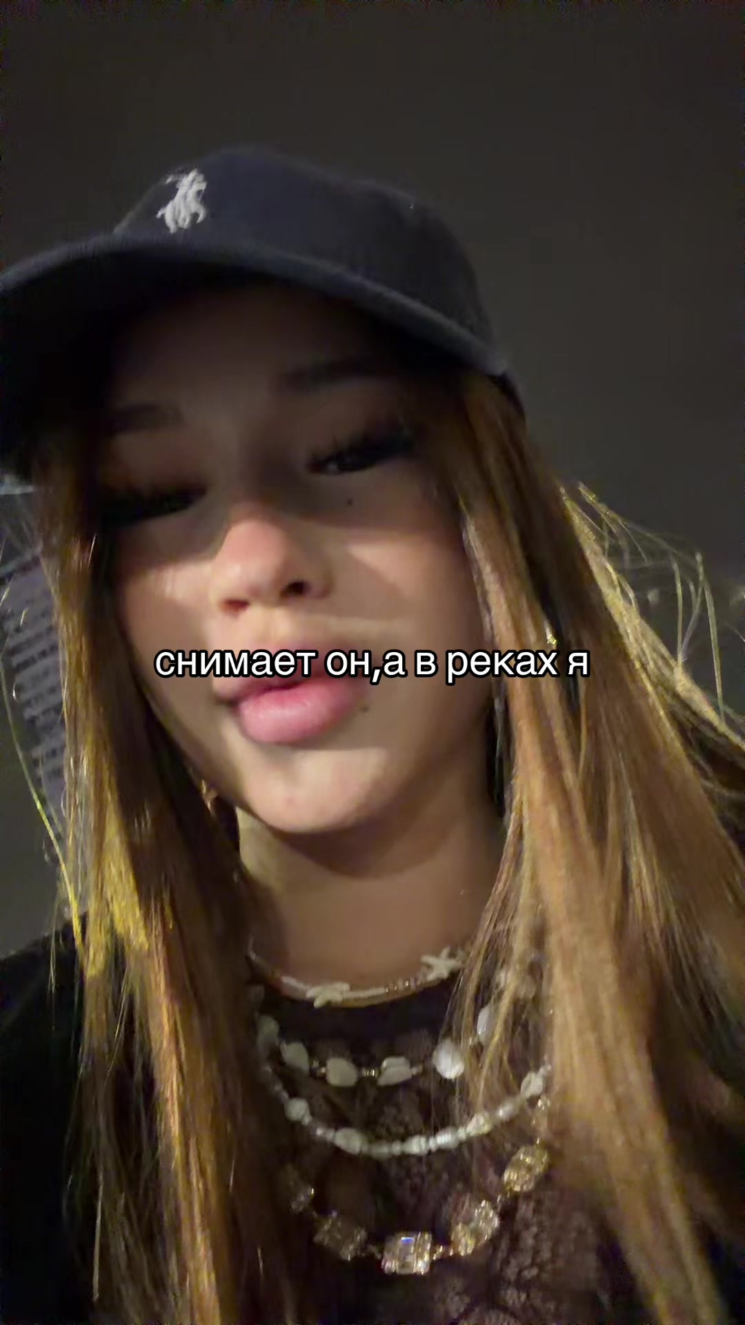 @самоха