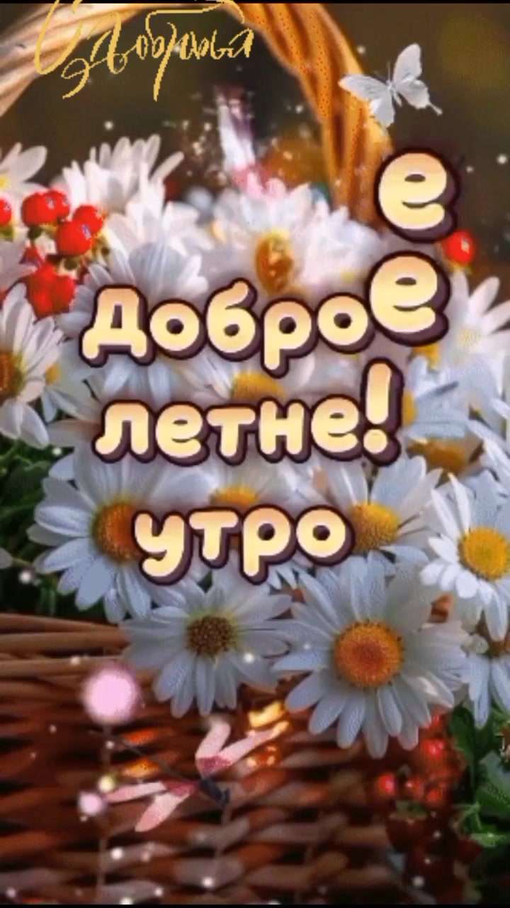@Танюша