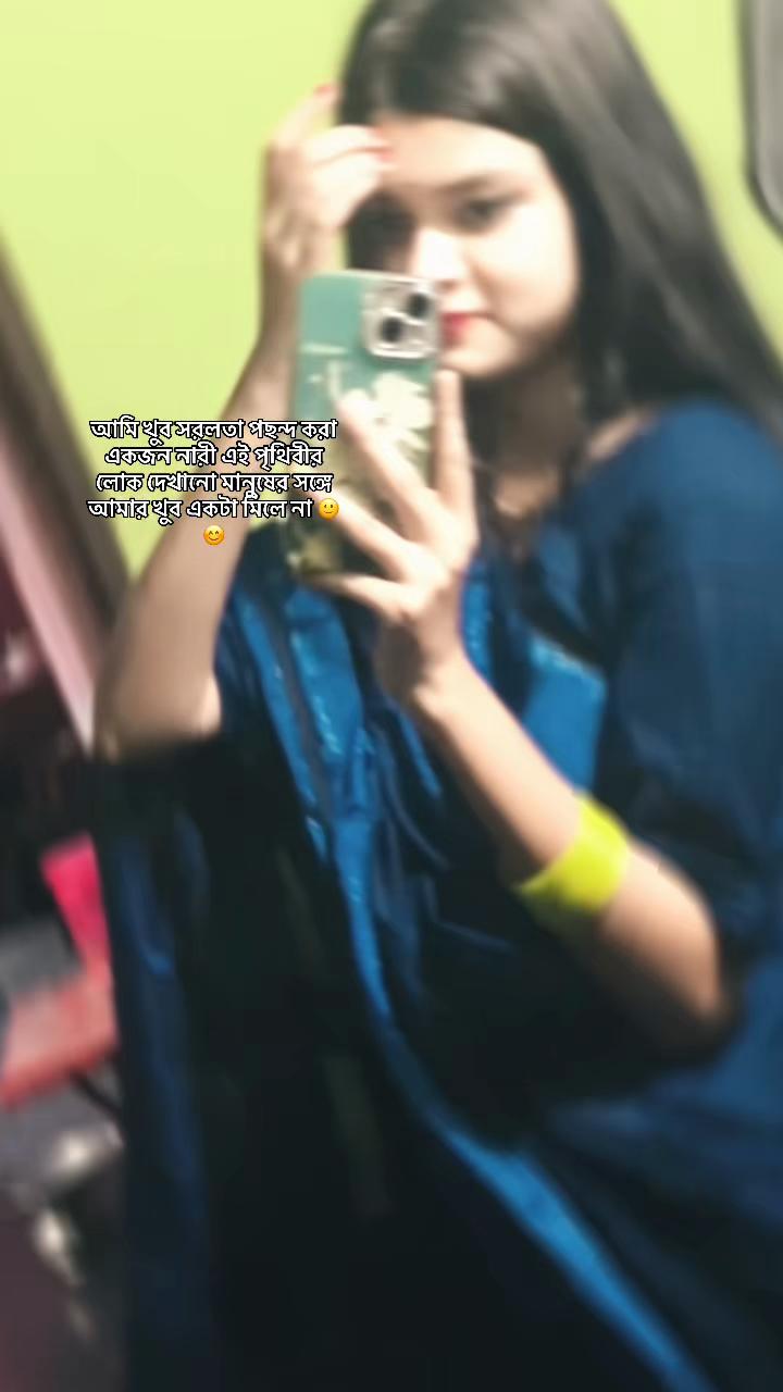 @Shrabonty_Puja (পুজারিণী)🤍🦋