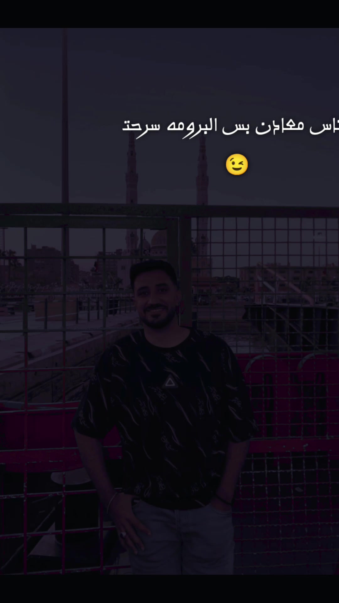 @صاحب الفضيه🩶🔥