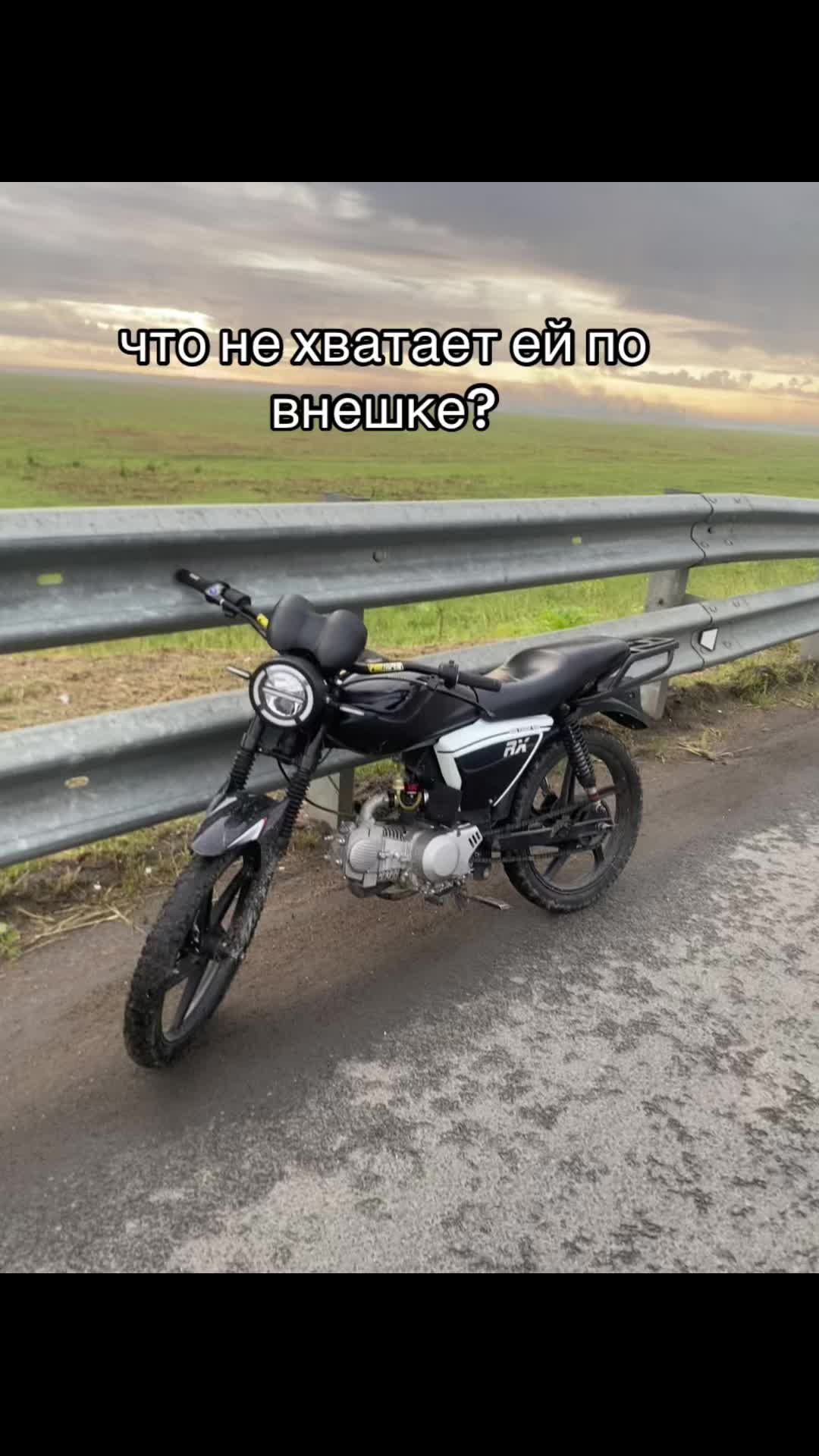 @Gondeyka_140