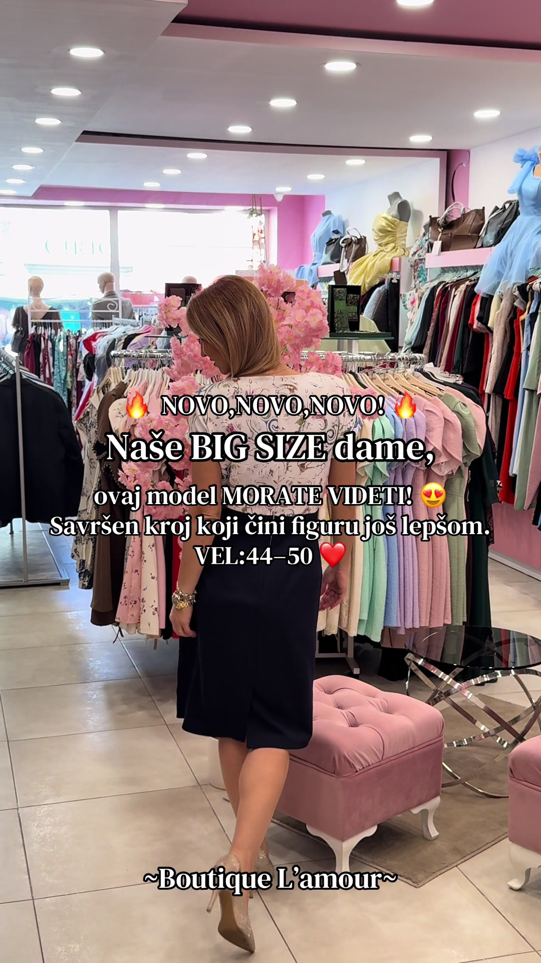 @Boutique L&rsquo;amour