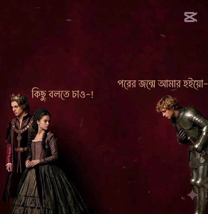 @❝།།♡ ফরিদপুর জেলার ছেলে💝💖💝