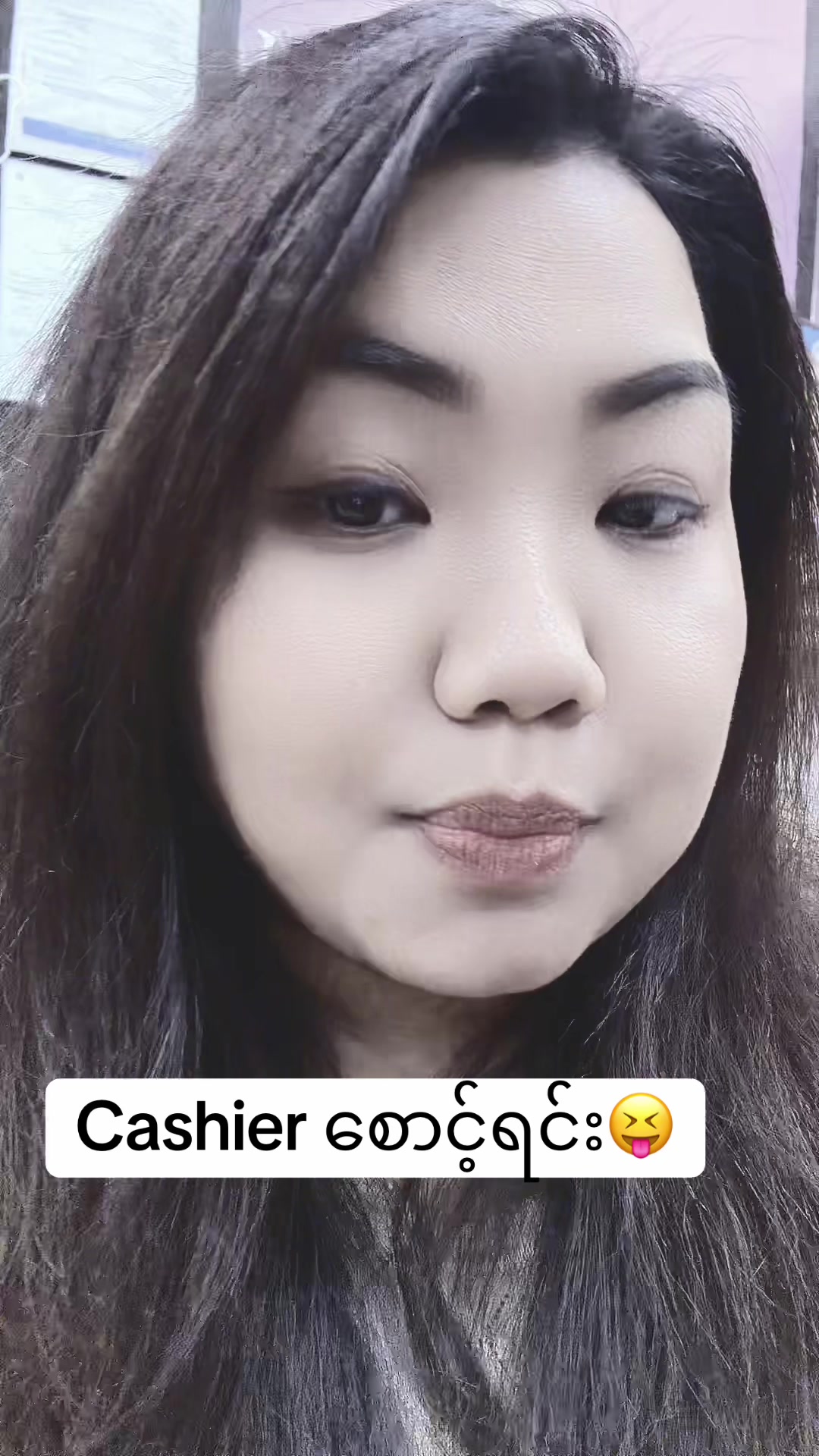 @Masuhlipstick 💄👄🫦