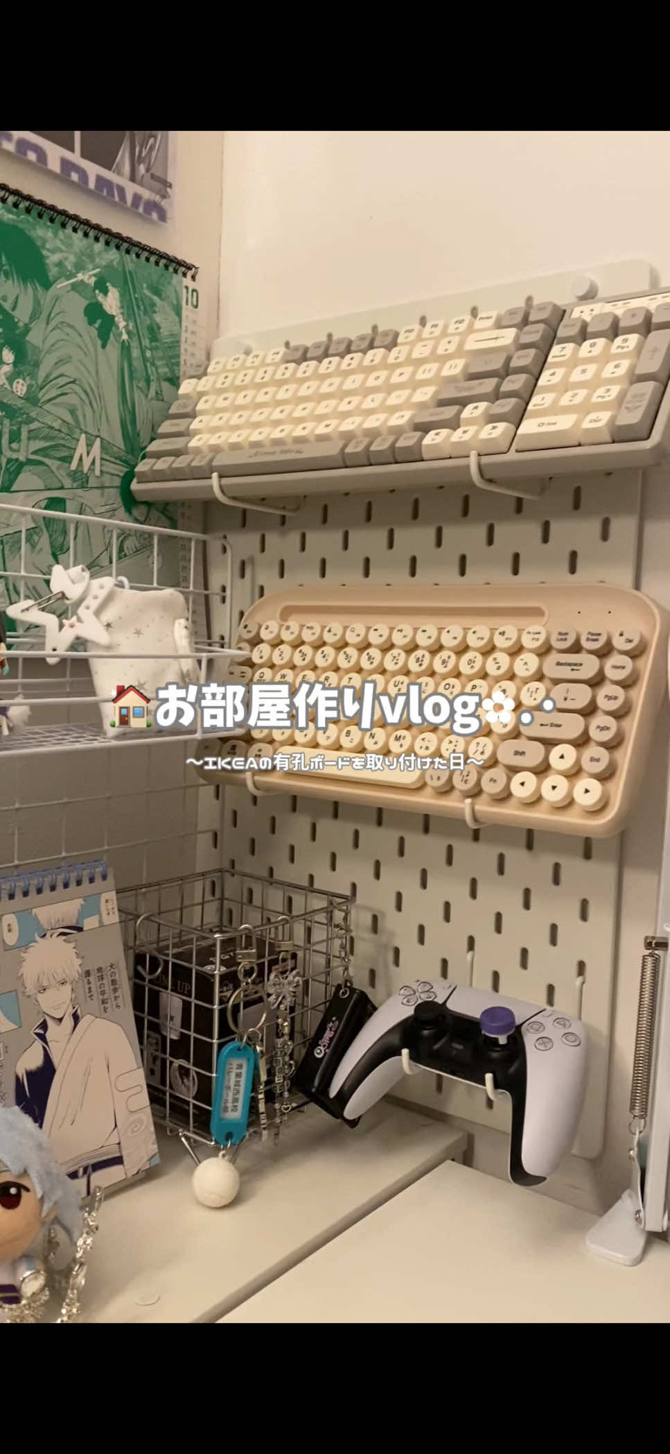 @めんくいおたく