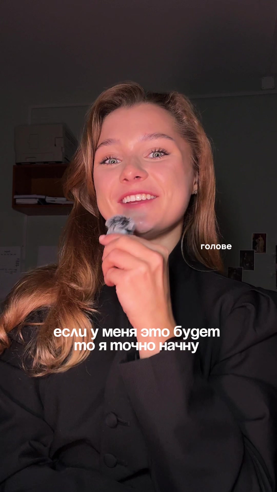 @тгк-kayvas