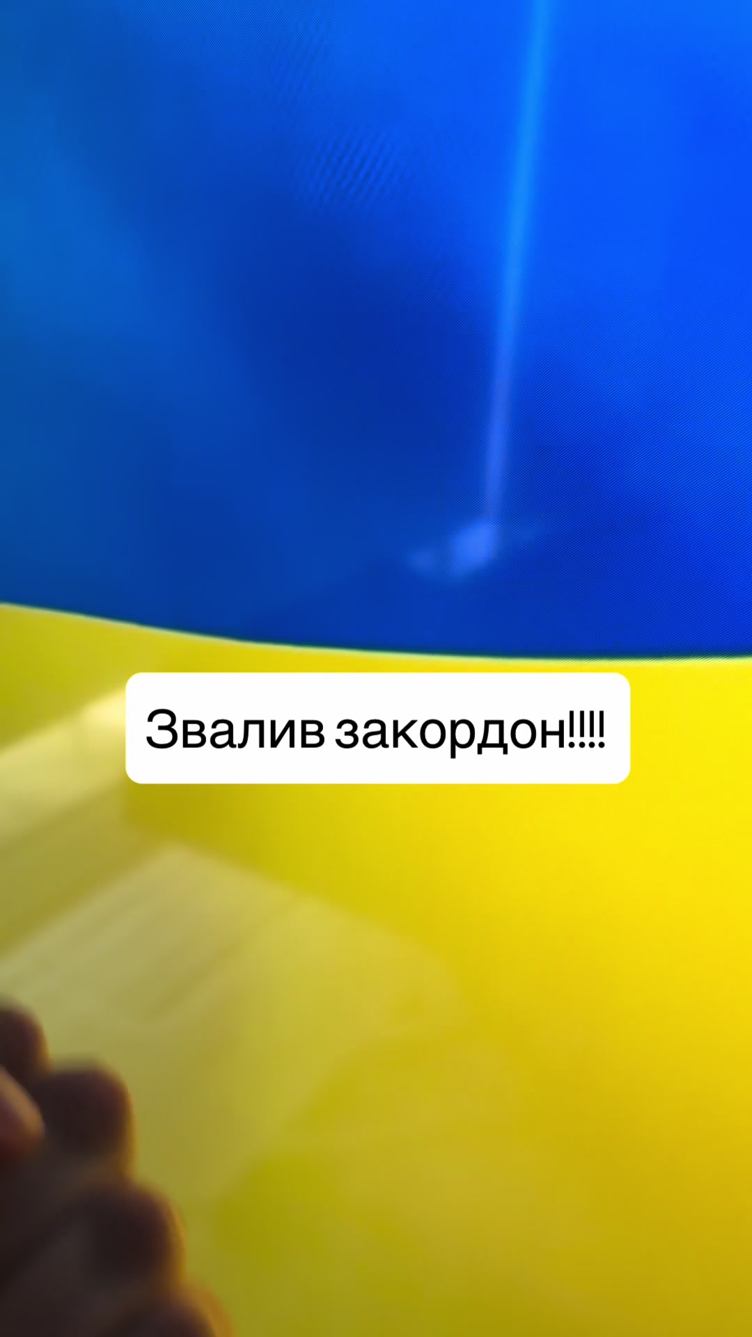 @Влад Легалізація 🇺🇦🏃🏾🇪🇺
