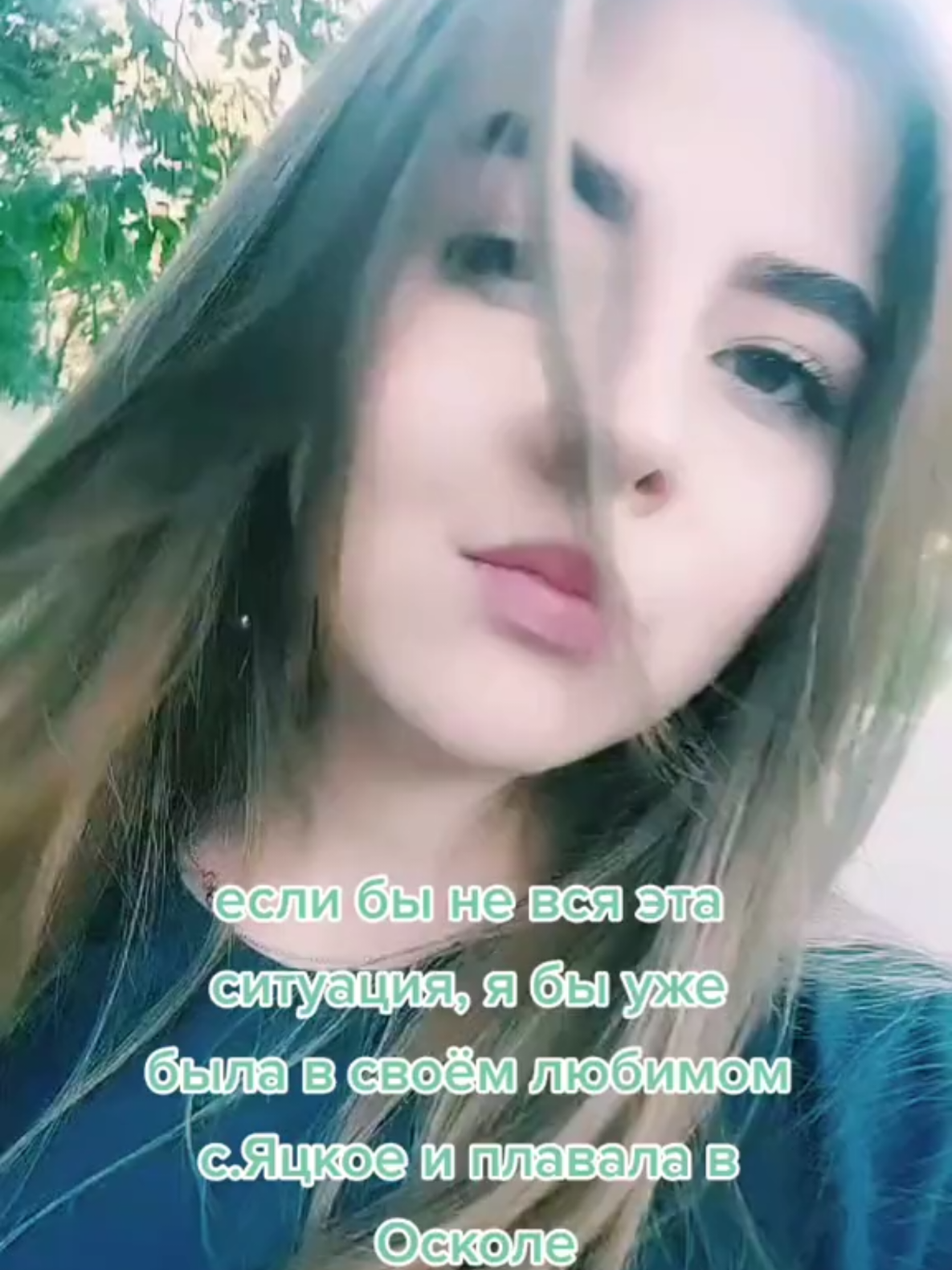 @• ANNET •