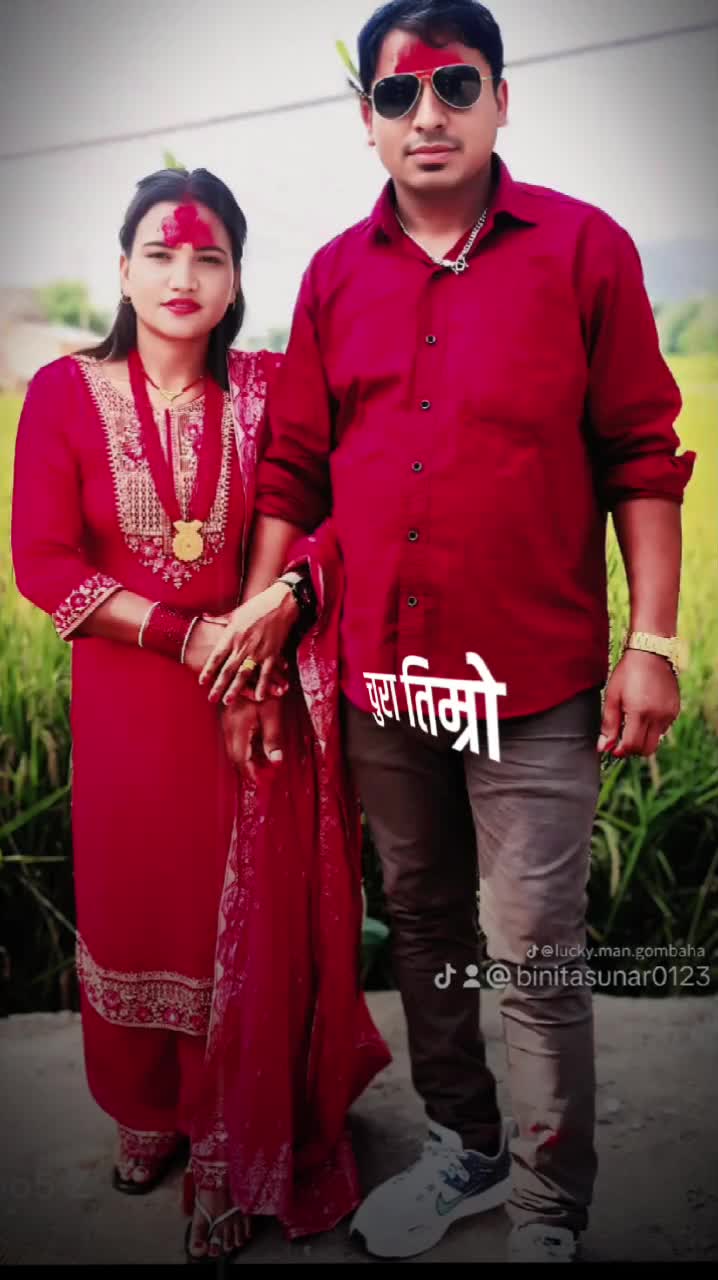 @sudipbinitasunar