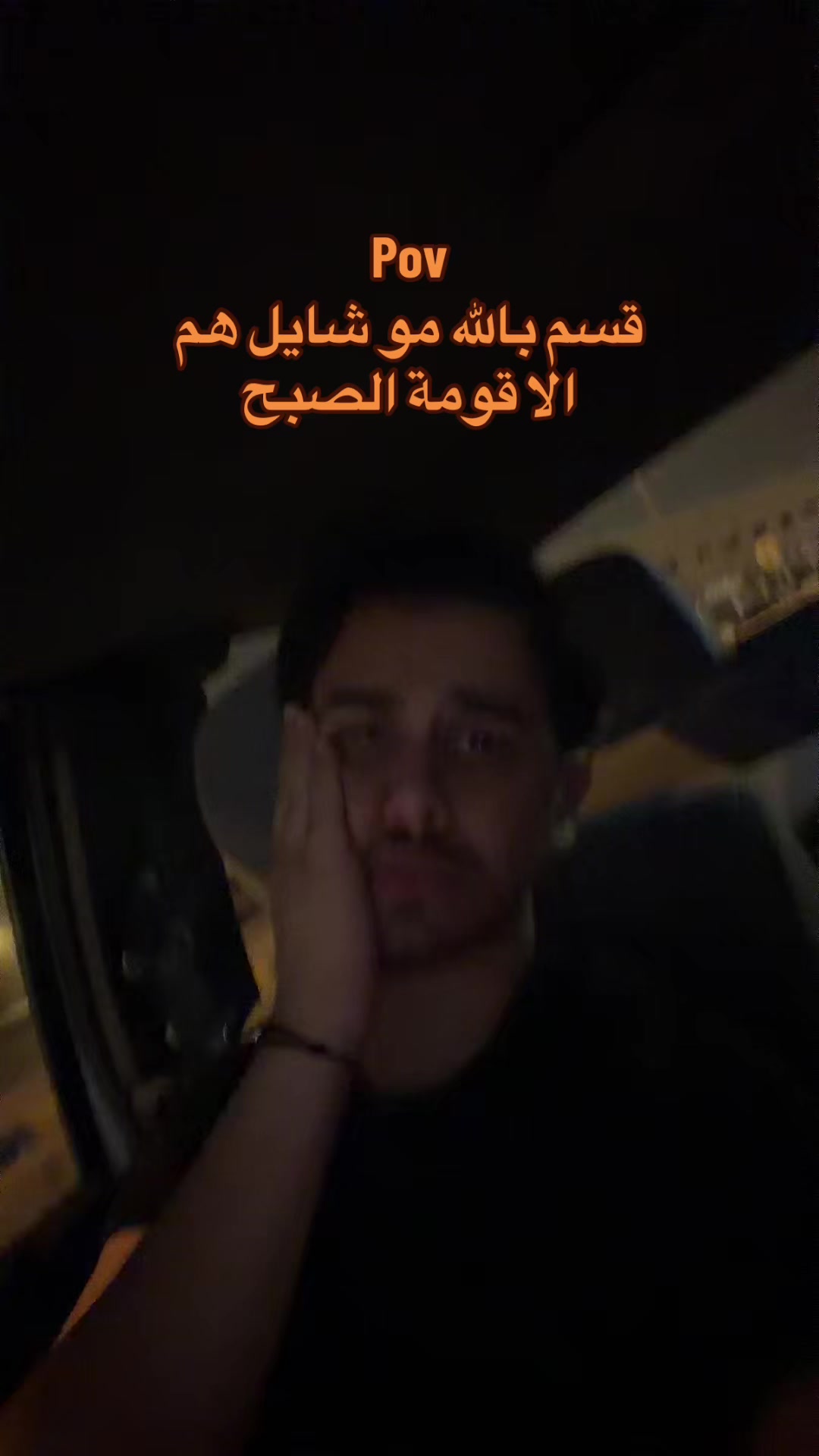 @ابو حميد | محمد