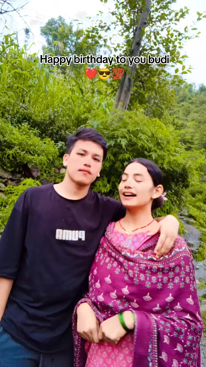 @महेश जी