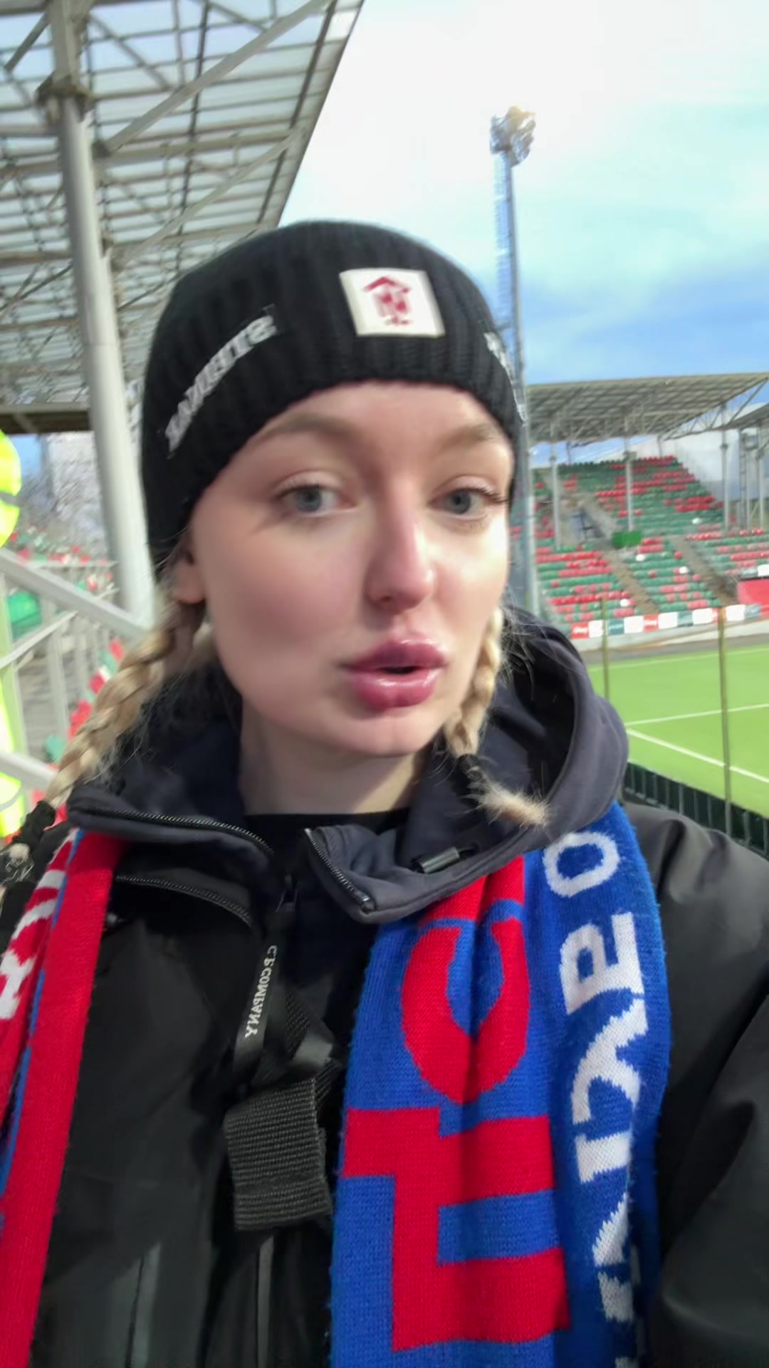 @Лерочка