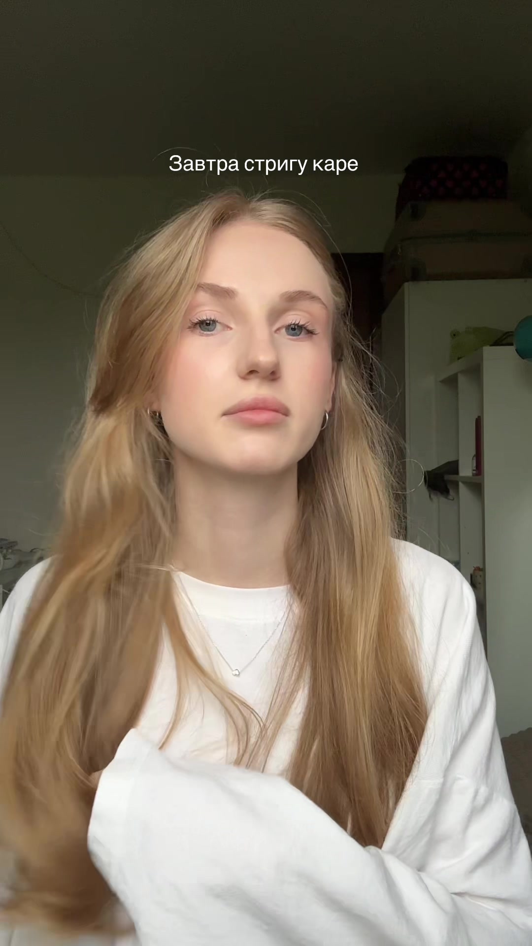 @алёнка