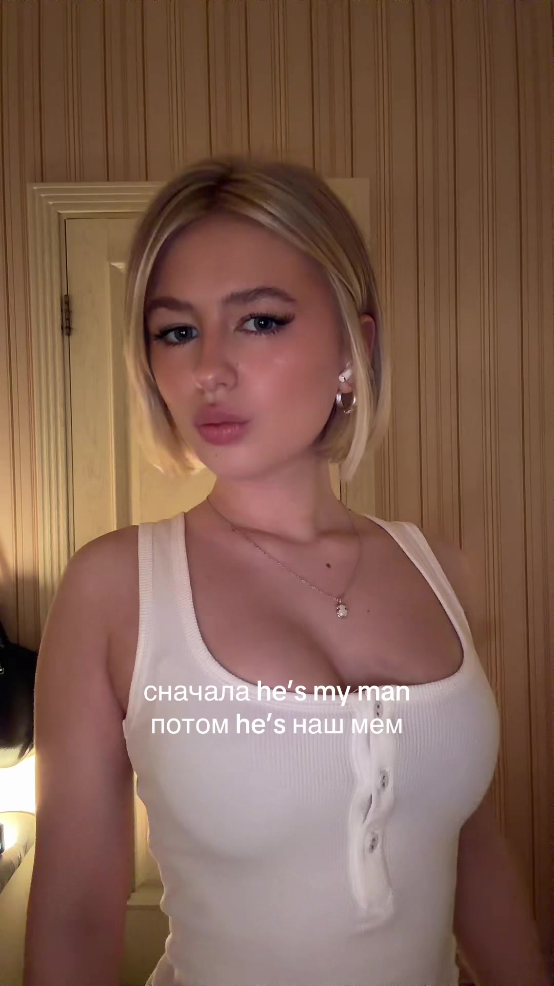 @тгк:ярослава дегтярева<3