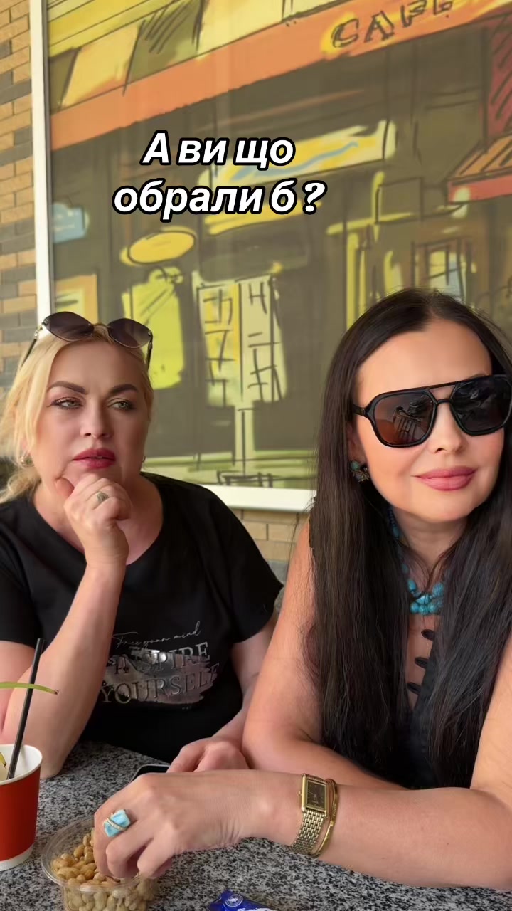 @ALONA🇺🇦