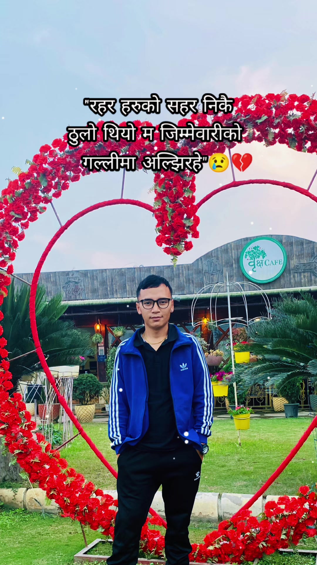 @म को हो 😏😏😏