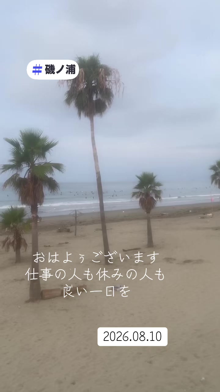 @ゆみ