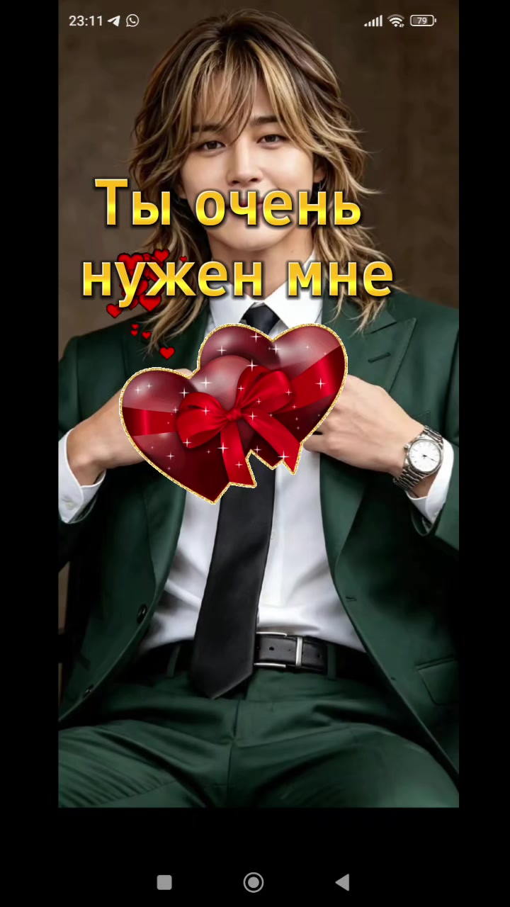 @Оленька
