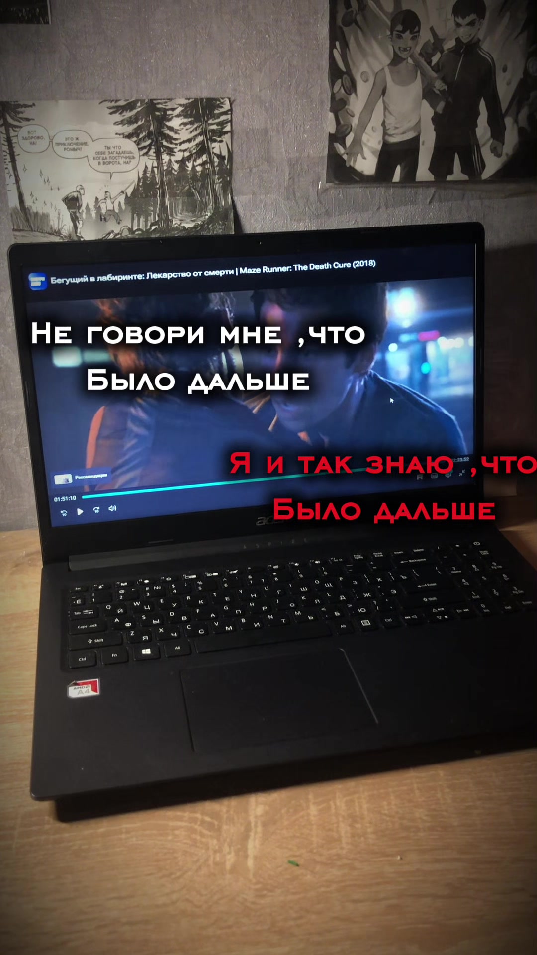 @🧟♀️/;ржавая;\💤