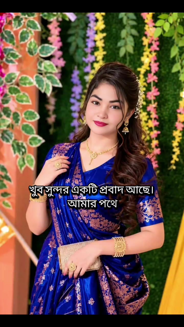 @fatema.aktar642
