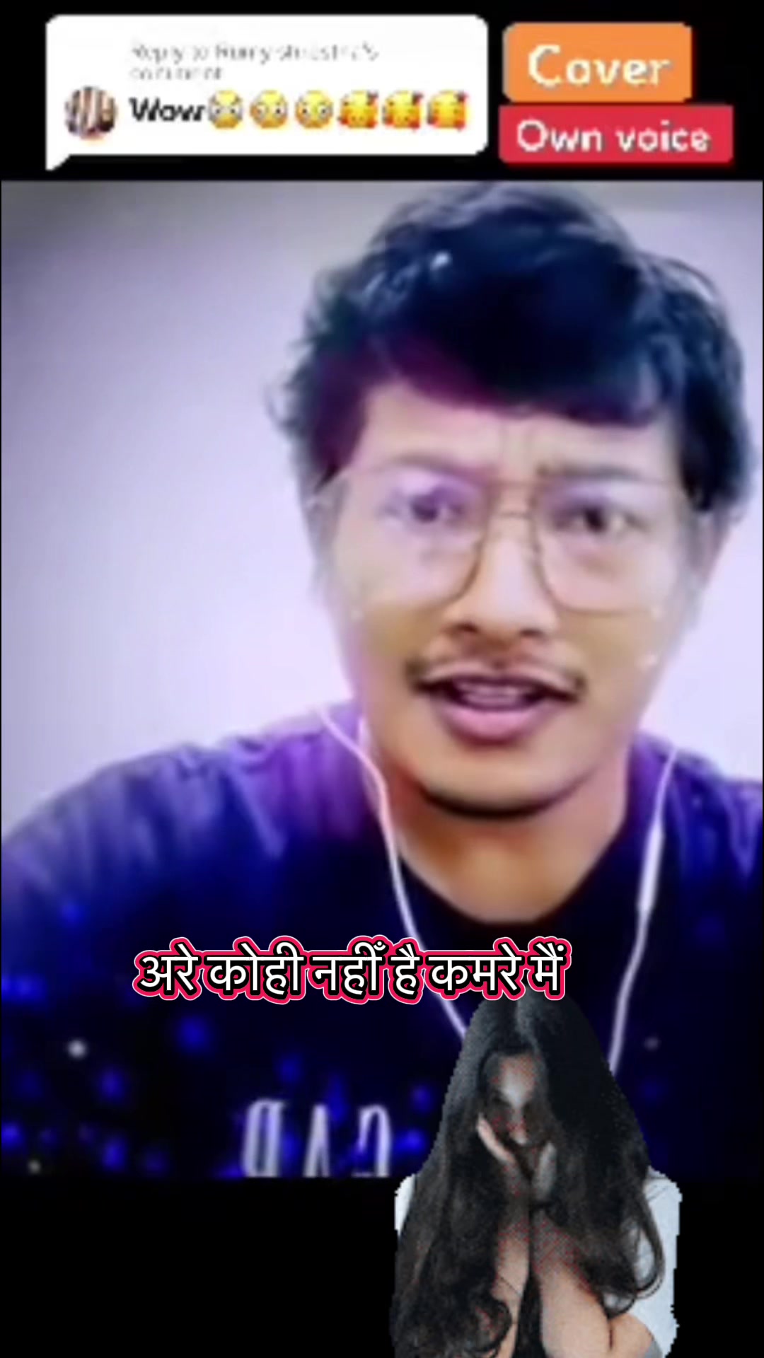@चित्रगुप्त : A/C MGR of Heaven