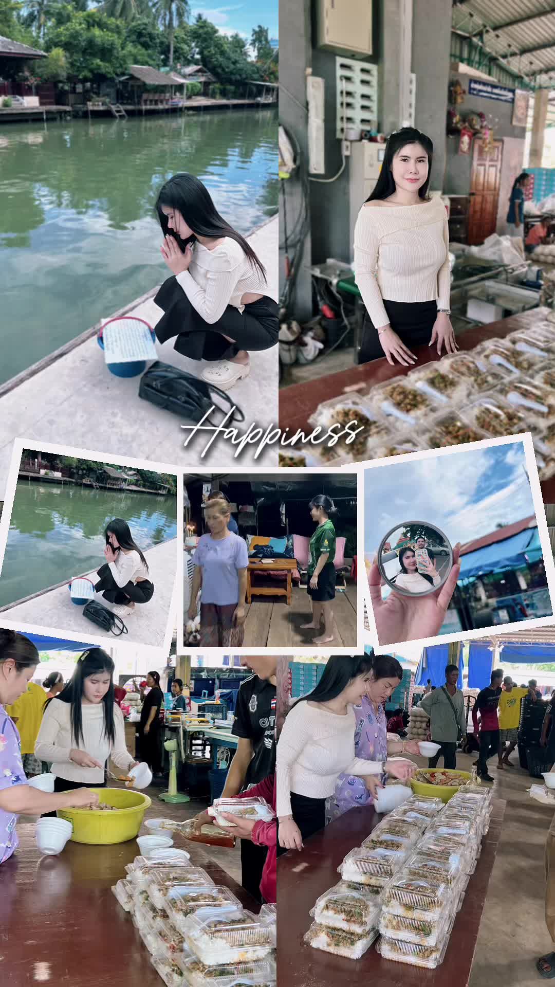 @โบ๊ท วรรษมน🚤